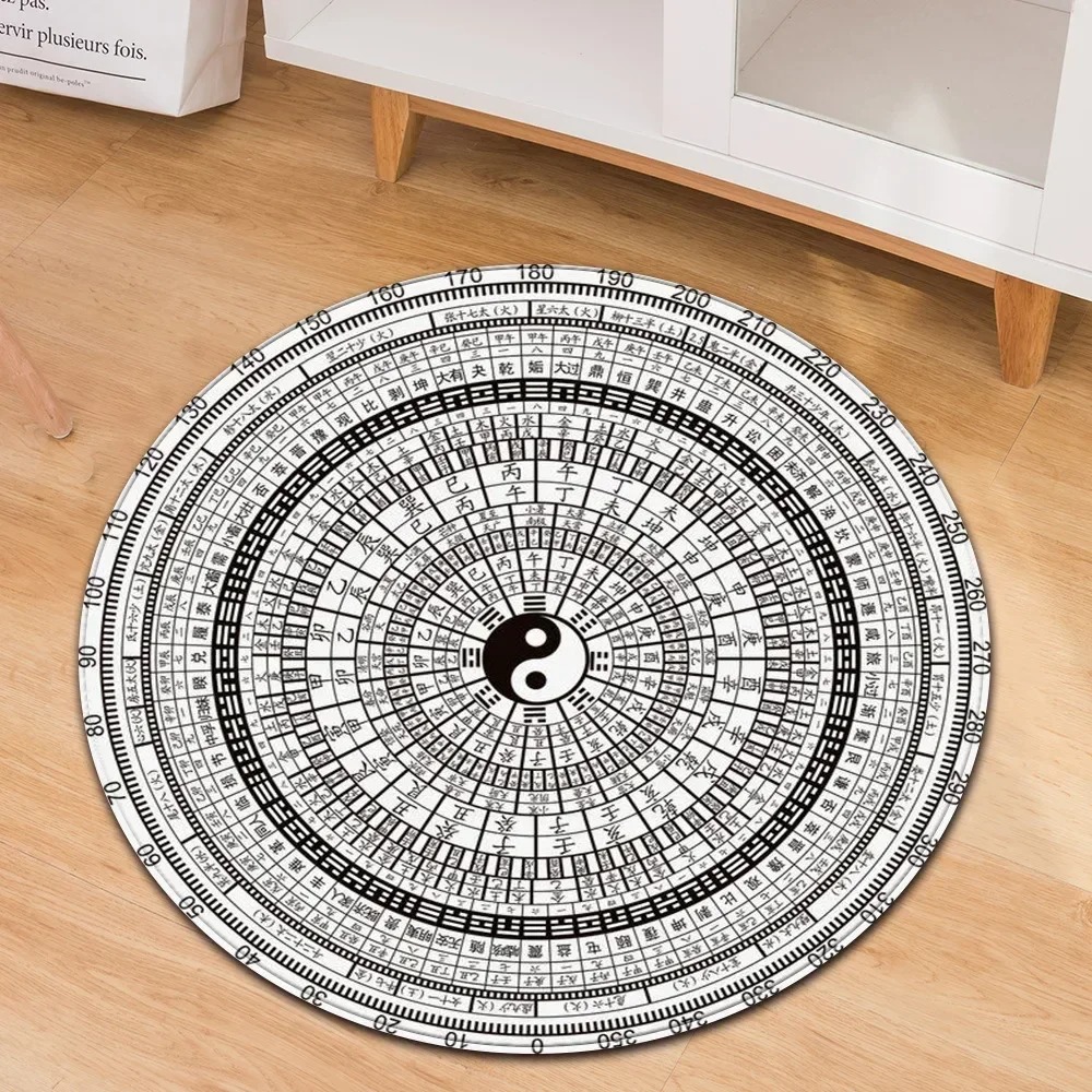 Yin Yang Taiji Runder Teppich  – Home Gym Equipment Amazon Bewertung und Preis