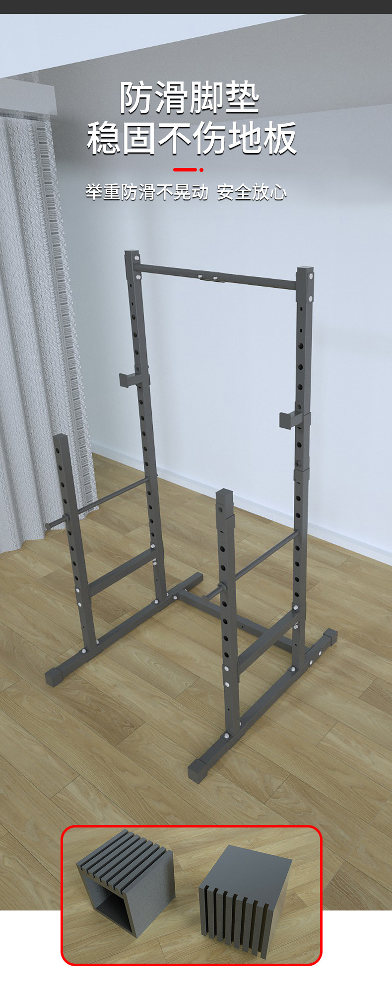 Power Rack Squat-Ständer, Halb – Home Gym Half Rack Bewertung und Preis